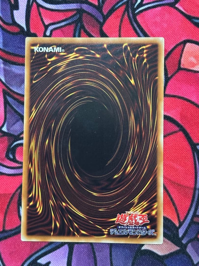 遊戯王 【良品~準美品】シグナー竜レリーフ6点セット おまけ付き