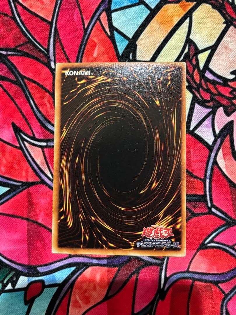 遊戯王 【良品~準美品】シグナー竜レリーフ6点セット おまけ付き