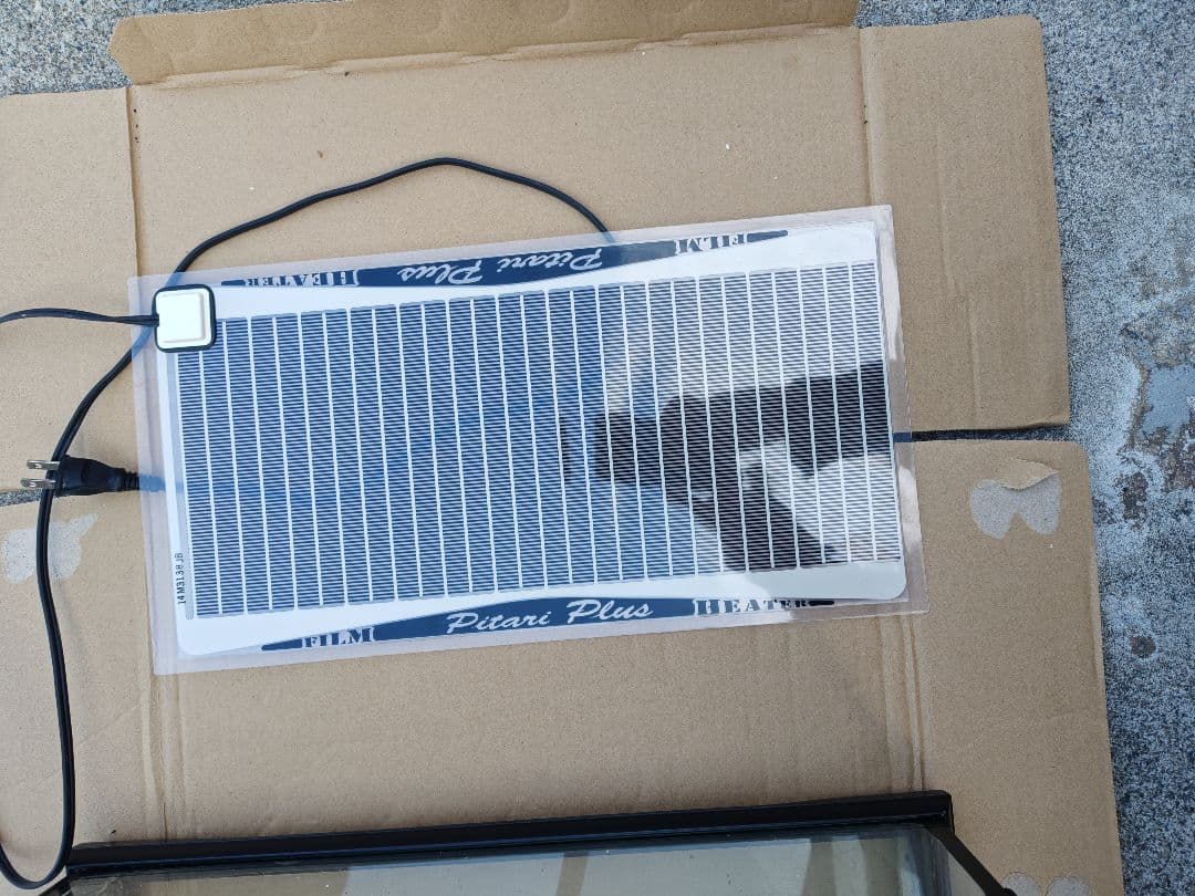 GEX グラステラリウム4530 汚れあり　ピタリ適温プラス3号　バックボード付