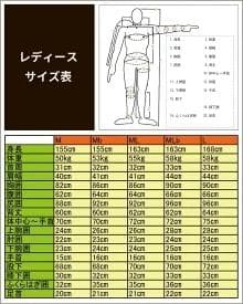 国内生産/ALL3mフルスーツ/クラッシックウェットスーツ/レディースMLサイズ