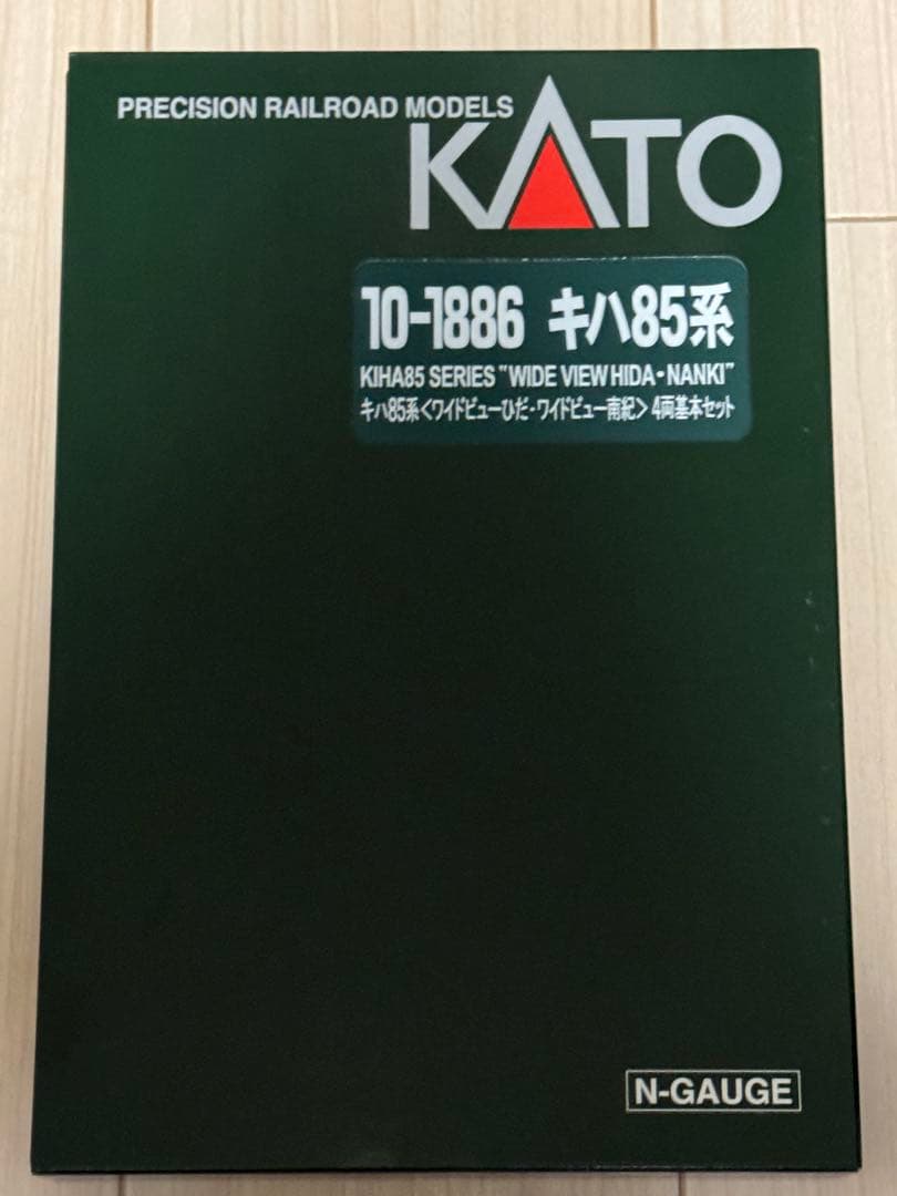 KATO キハ85系 ワイドビューひだ・ 南紀 基本＋増結A 7両セット