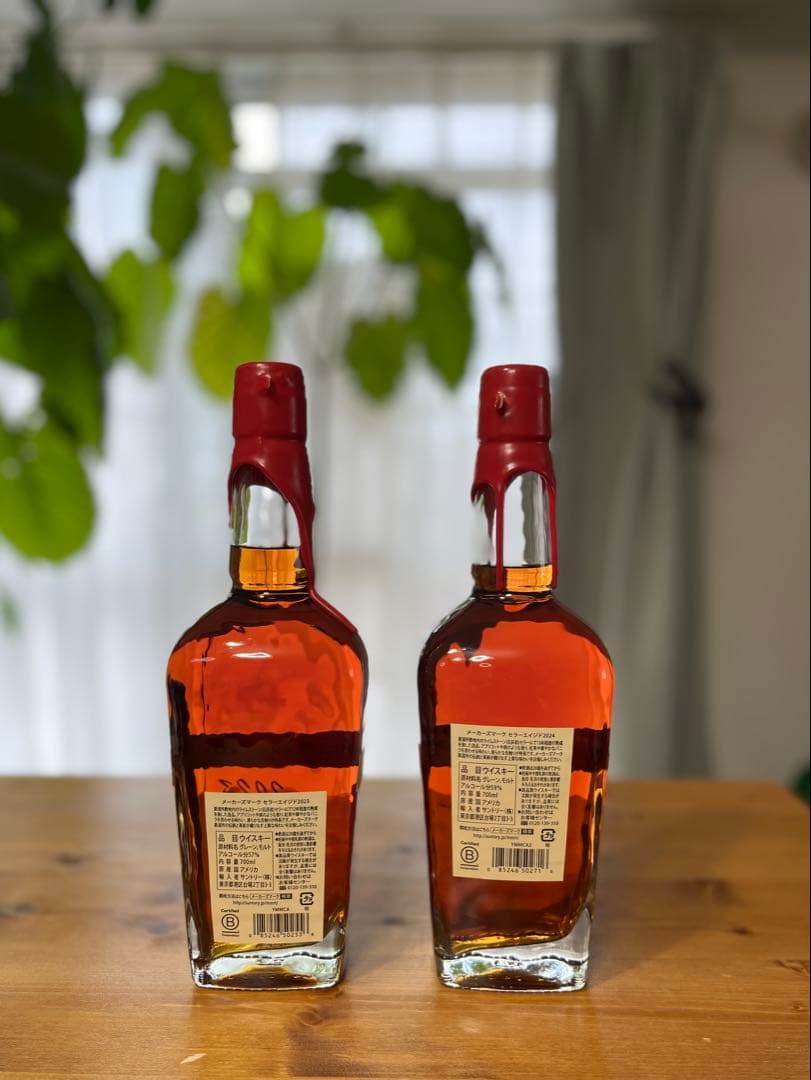 【新品・未開封】メーカーズマーク セラーエイジド2023 2024