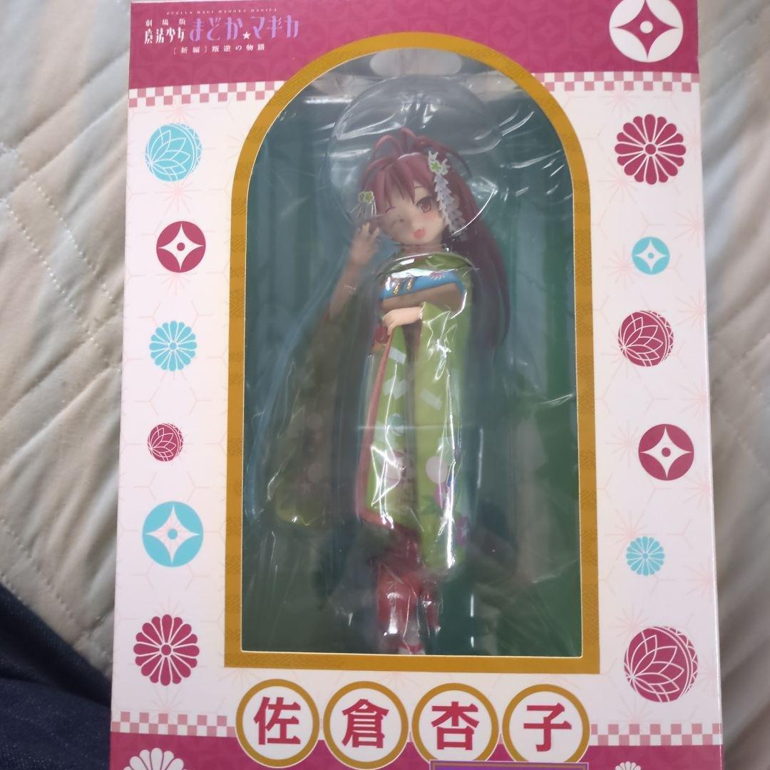 未開封　魔法少女まどか☆マギカ 新編 叛逆の物語 佐倉杏子 舞妓ver.