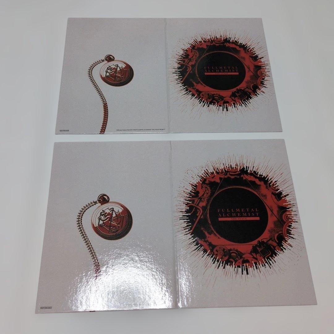舞台 鋼の錬金術師　円盤+パンフ+特典