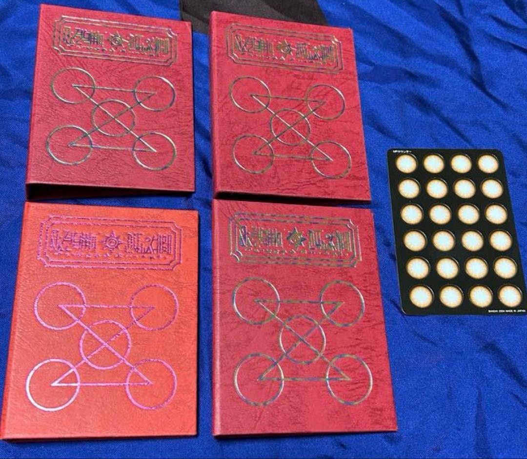 商*つ様 【レトロ】金色のガッシュ！カードバトル　まとめ売り1800枚以上