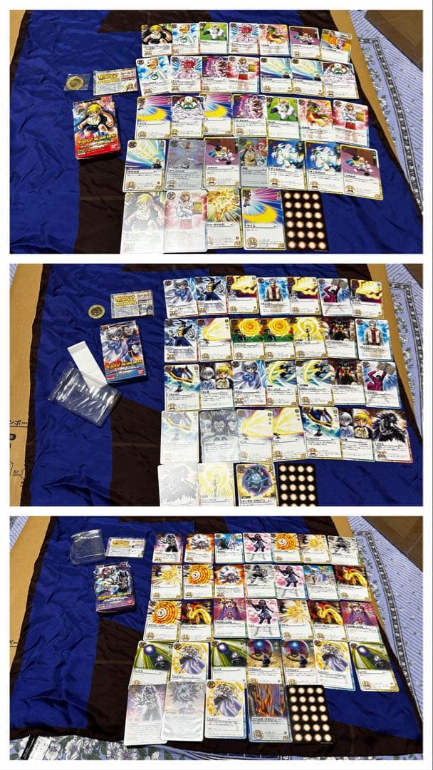 商*つ様 【レトロ】金色のガッシュ！カードバトル　まとめ売り1800枚以上