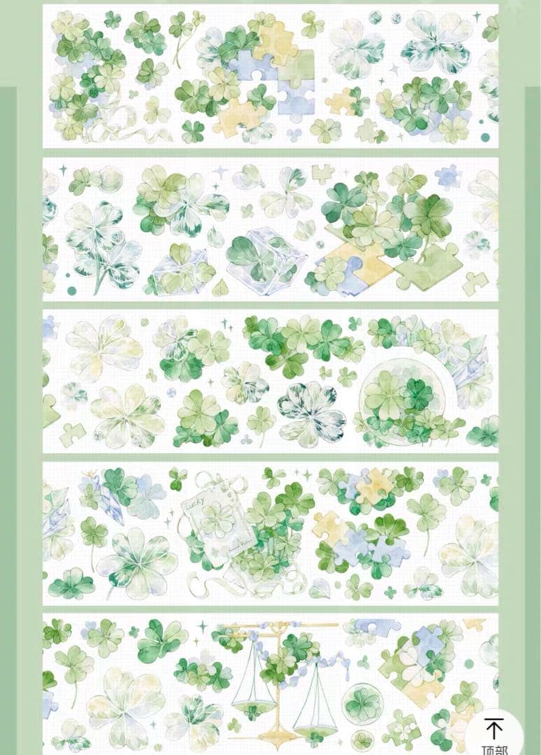 海外 PETテープ マスキングテープ 四葉のクローバー