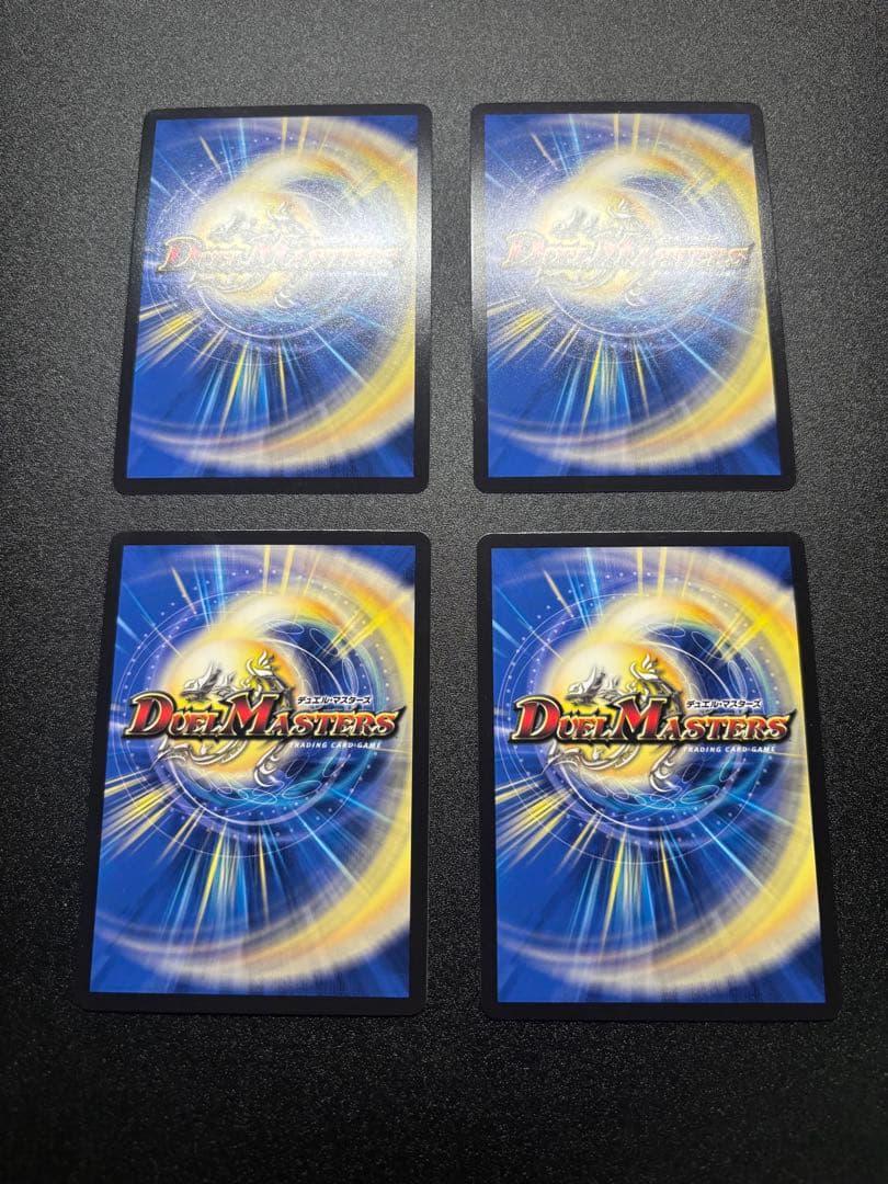 リースボルシャック デッキパーツ(一部高レート)