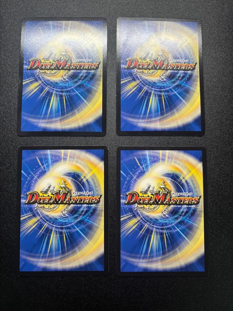 リースボルシャック デッキパーツ(一部高レート)