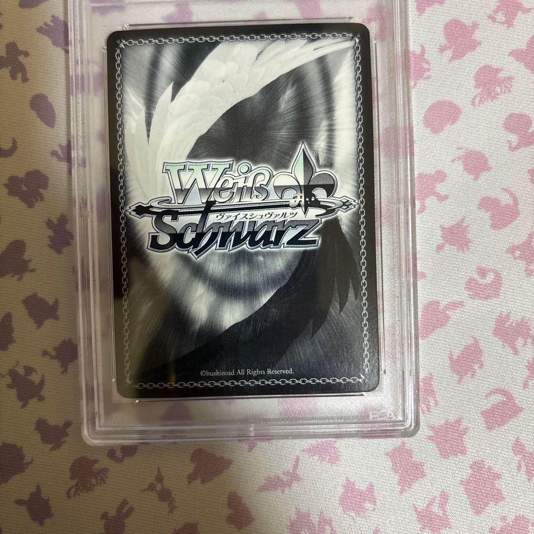 惜しみない狂愛　アルベド　SP サイン　オーバーロード　PSA10