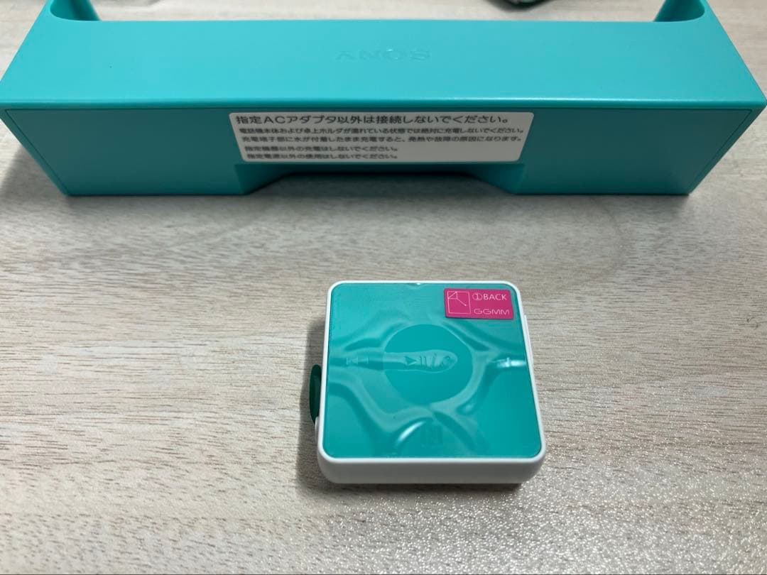 Xperia feat. 初音ミク SO-04E