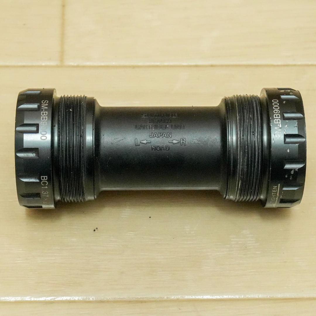 SHIMANO 4700 ティアグラ 2×10 シリーズセット