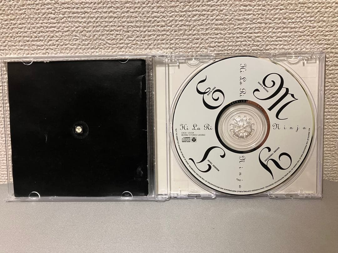 忍者 Hi La Ri たとえ君が嘘をついても収録 CD アルバム