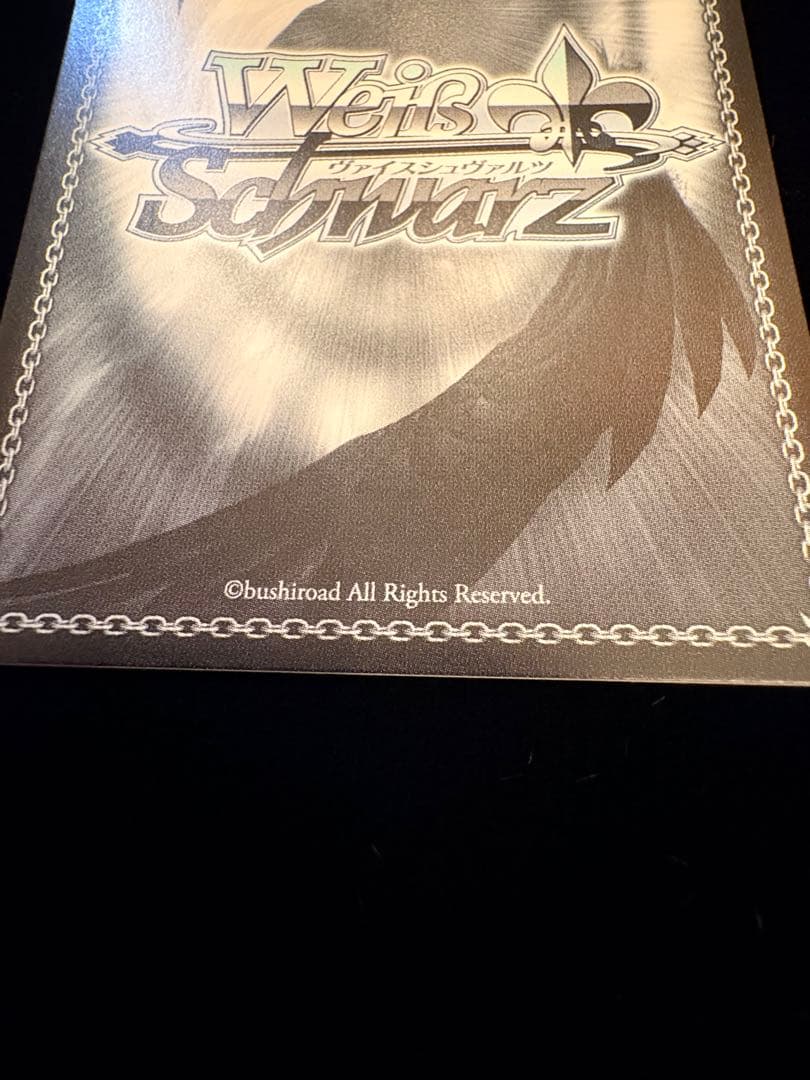 ヴァイスシュヴァルツ keyヒロインズ　PR+