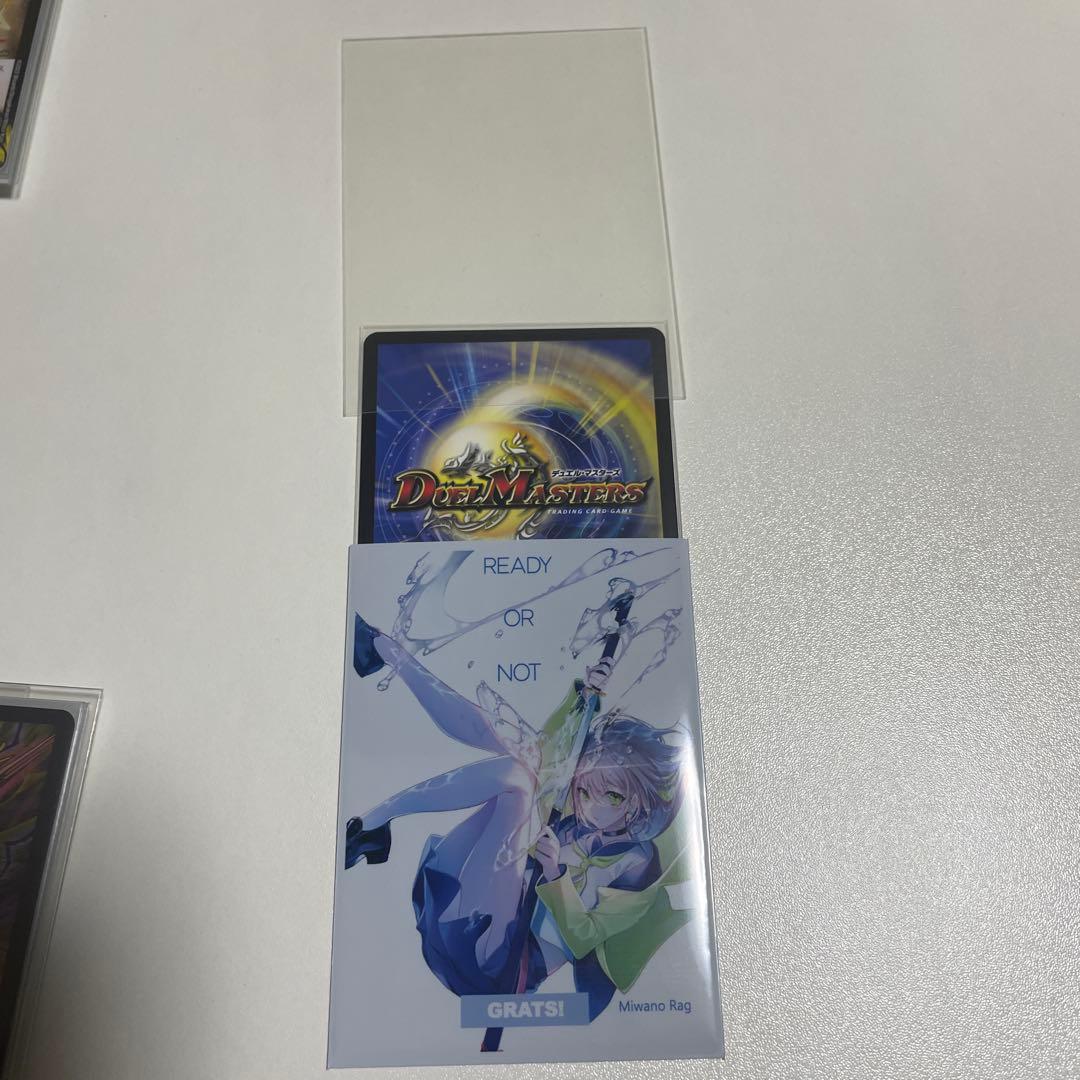 5cザーディクリカ　微高レート