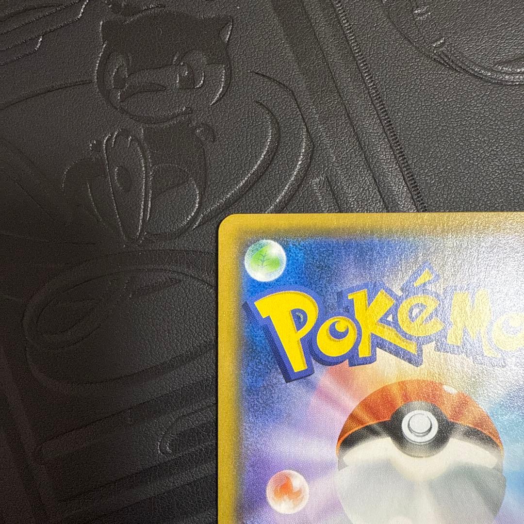 ポケモンカード ニンフィアGXチャンピオンシップ　プロモ