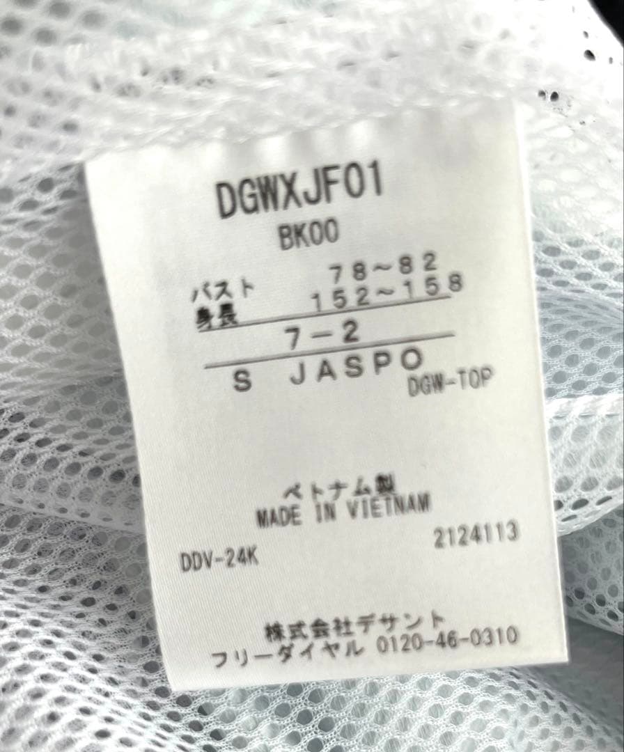 チ*）様 DESCENTE/デサントゴルフ/レディース/レインウェア/レインワン