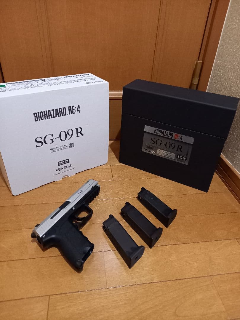 東京マルイ　バイオハザード　SG-09R