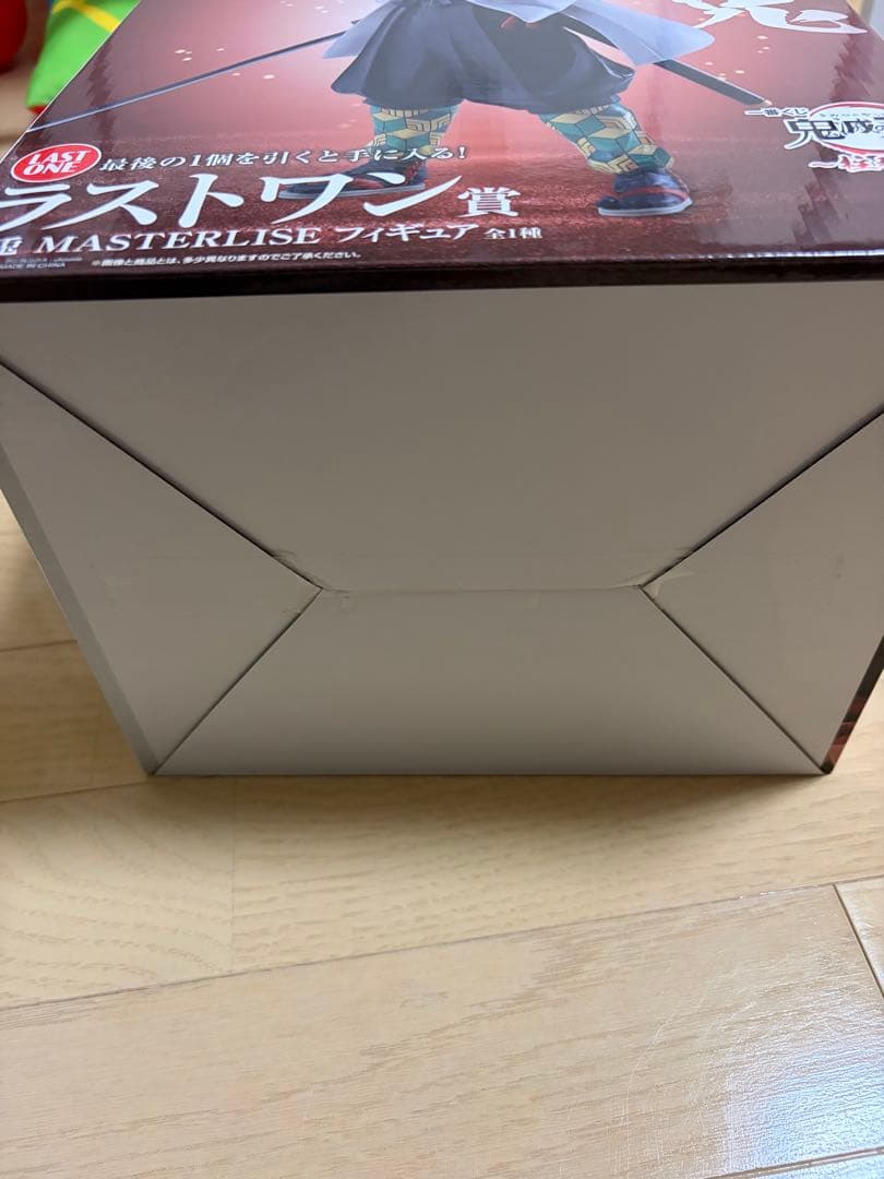 1番くじ 錆兎 LAST ONE賞 フィギュア