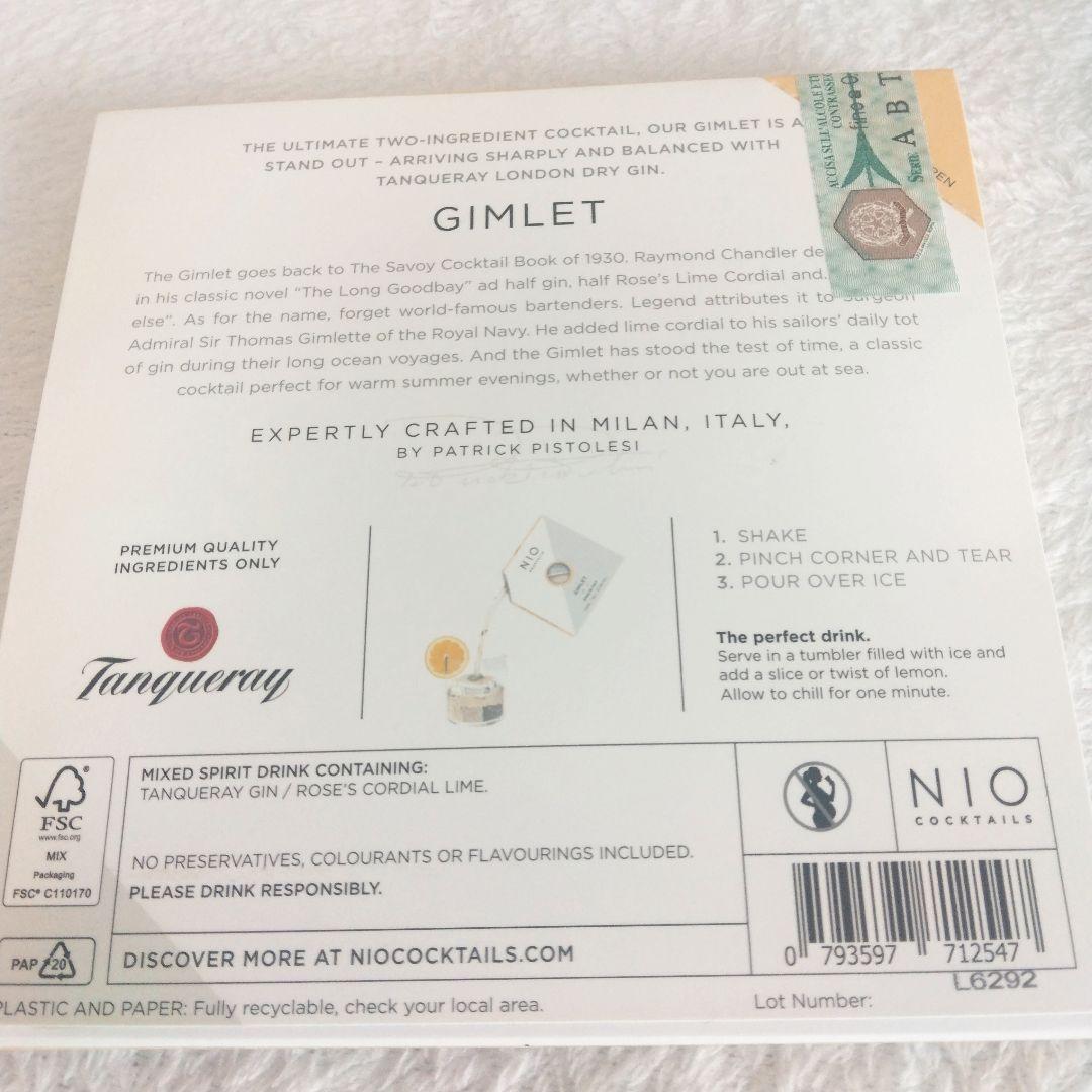 希少なNIOカクテル MIXED IN ITALY お得な10点セット