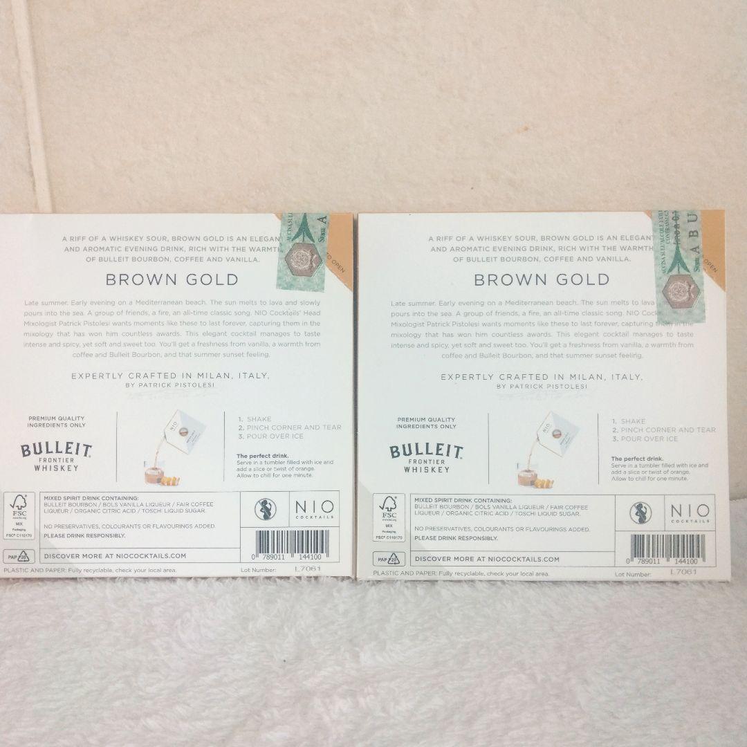 希少なNIOカクテル MIXED IN ITALY お得な10点セット