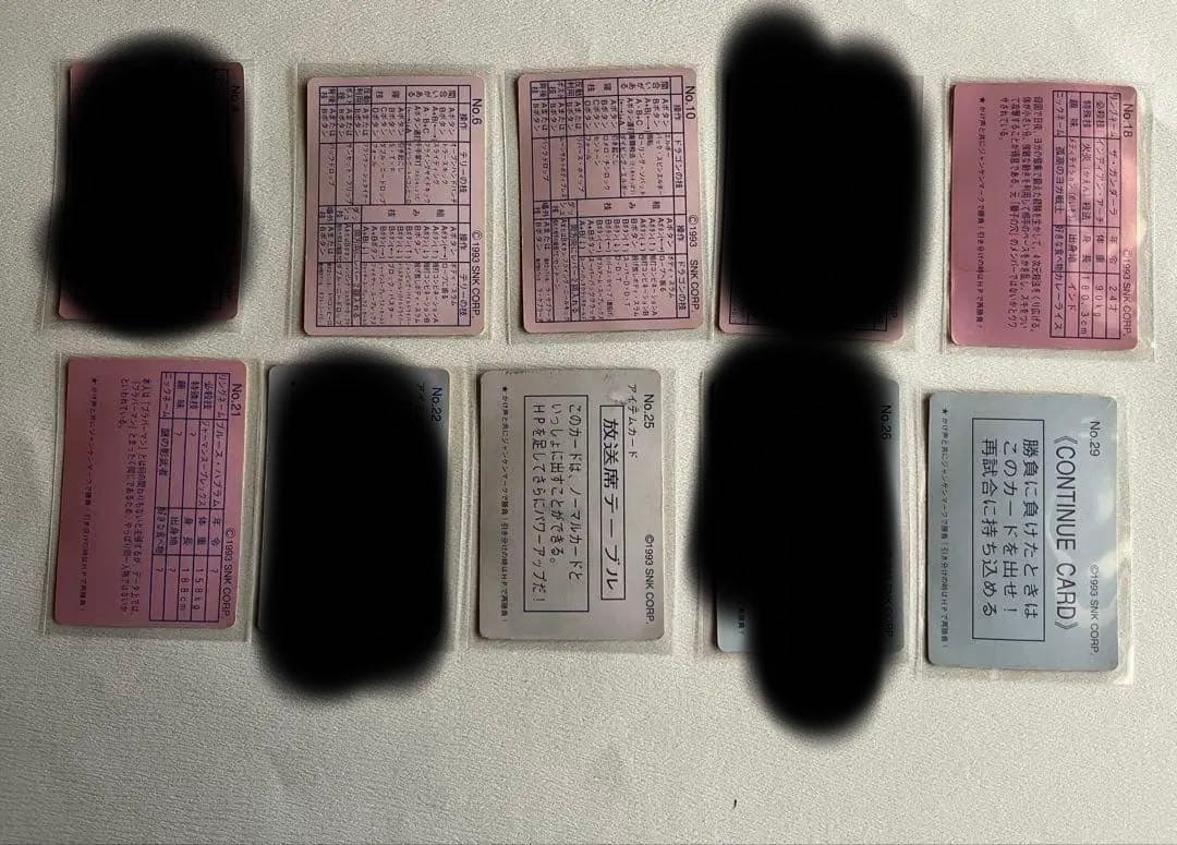 侍魂 ワールドヒーローズ2 龍虎の拳 ファイヤースープレックス トレカ105枚