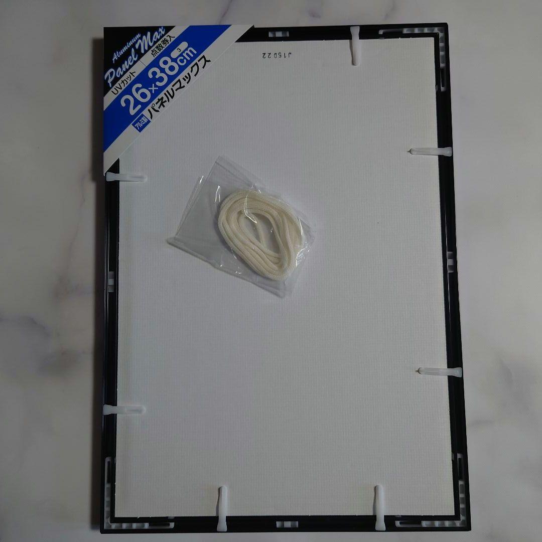 ジグソーパズル　完成品　4点セット　まとめ売り