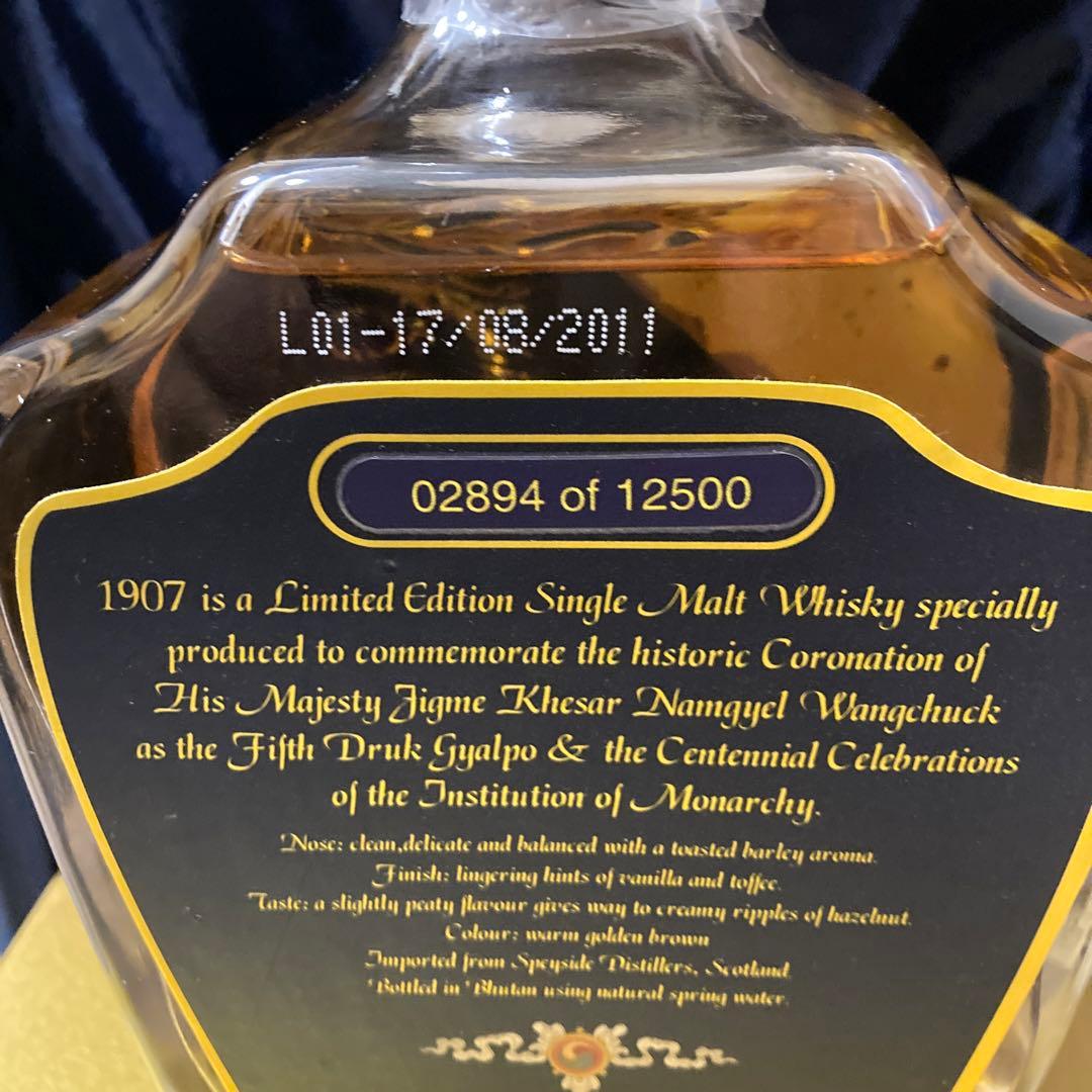 ウィスキー　ブータン王国　12年物　シングル・モルト