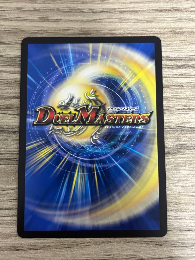 ヨビニオンマルル　シク　シークレット　4枚