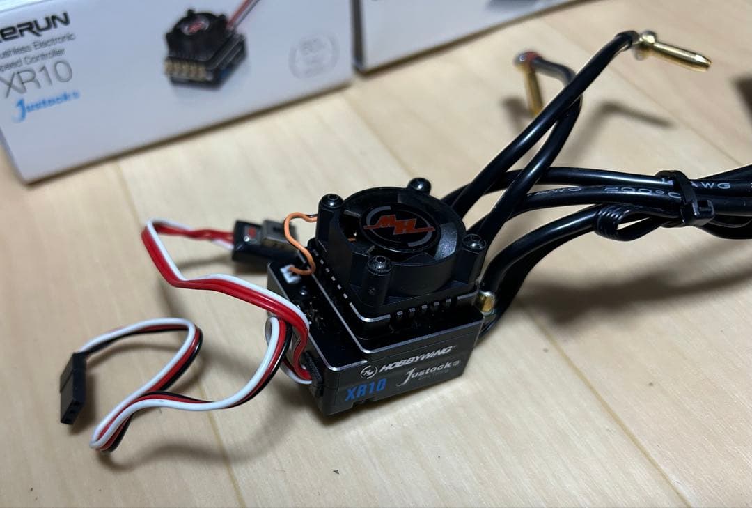 33 ホビーウイングESC、モーター13.5Tのセット