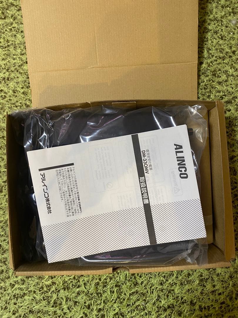 ALINCO DM-330MV スイッチング電源 330W