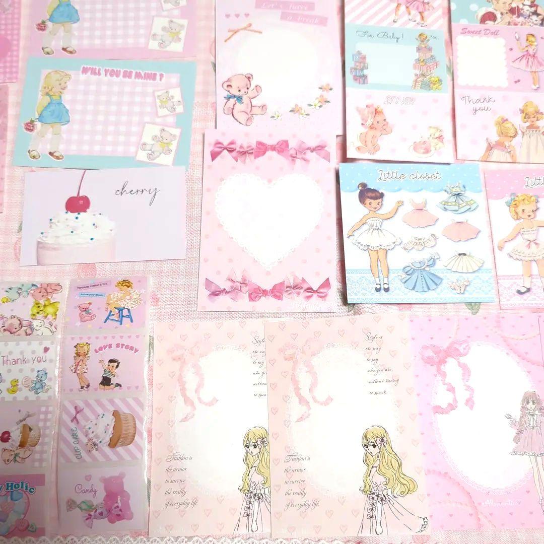 みぃーちゃん様ご確認用❤メモボリュームup新作可愛いメモ詰め合わせ#761