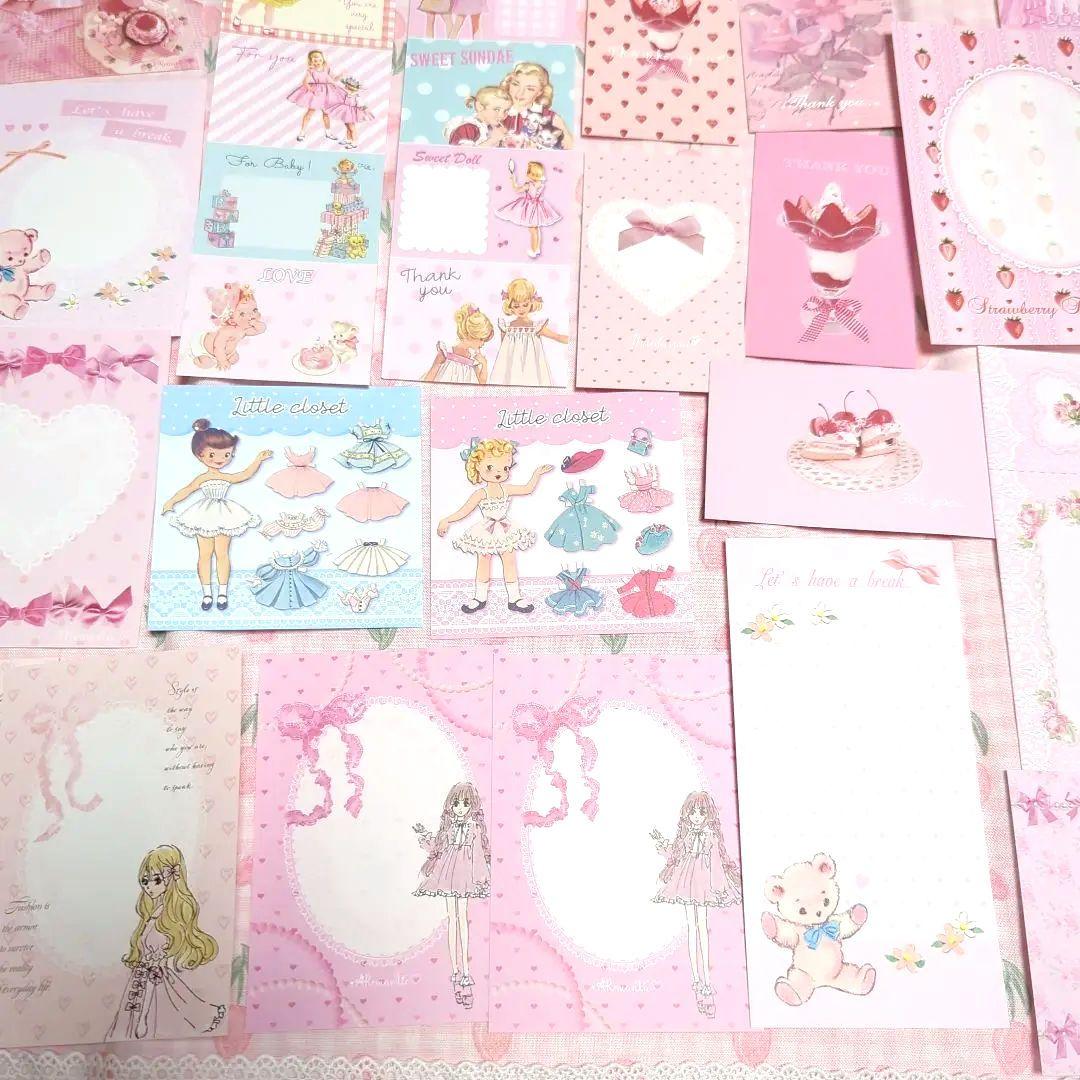 みぃーちゃん様ご確認用❤メモボリュームup新作可愛いメモ詰め合わせ#761