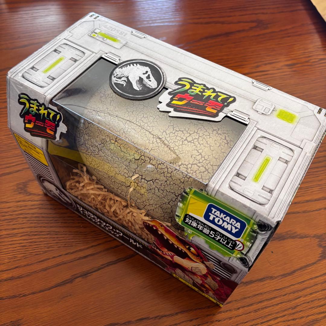 うまれて！ウーモ ジュラシック・ワールド T-レックスエッグ タカラトミー