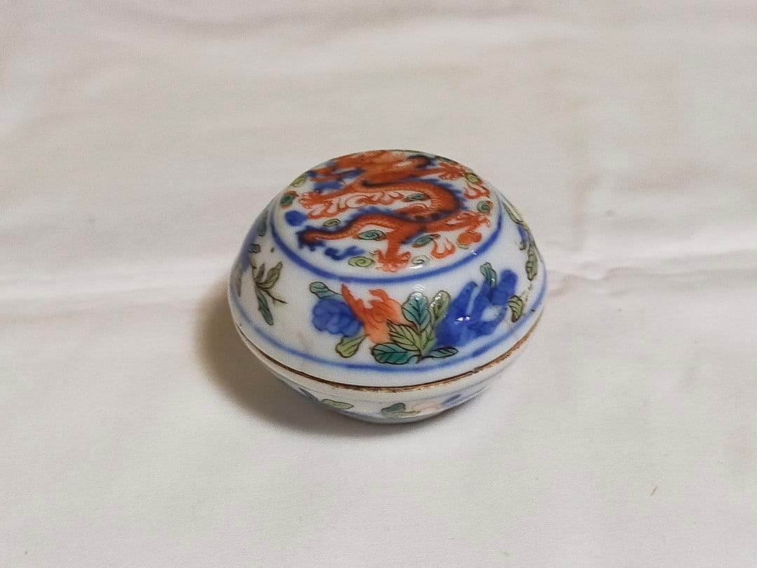 中国 大明永楽年製 赤絵龍文合子