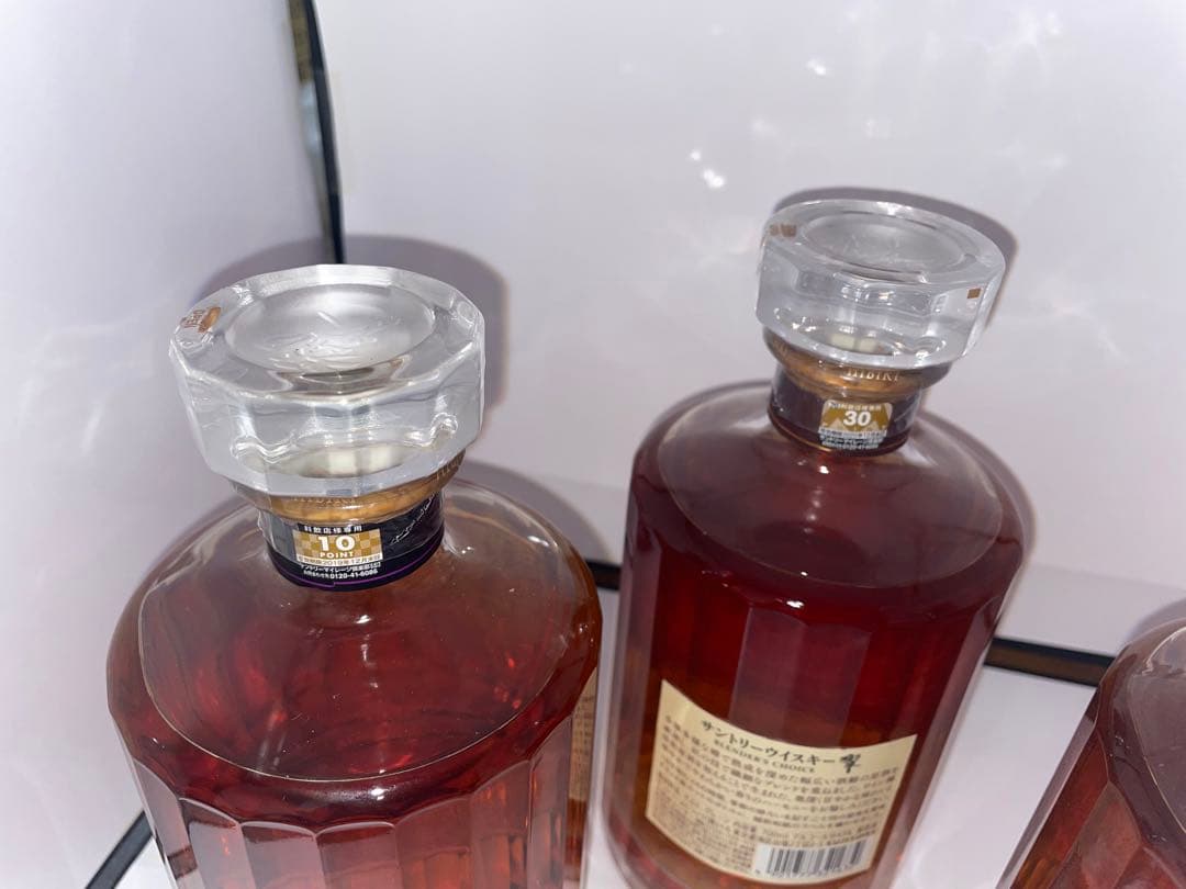 響飲み比べセット（12年、ブレンダーズチョイス、ジャパニーズハーモニー）