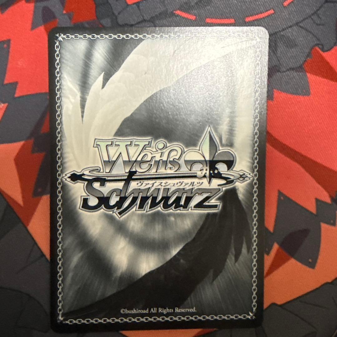 ヴァイス 胸に秘めた誓い 星乃一歌 SP サイン プロセカ