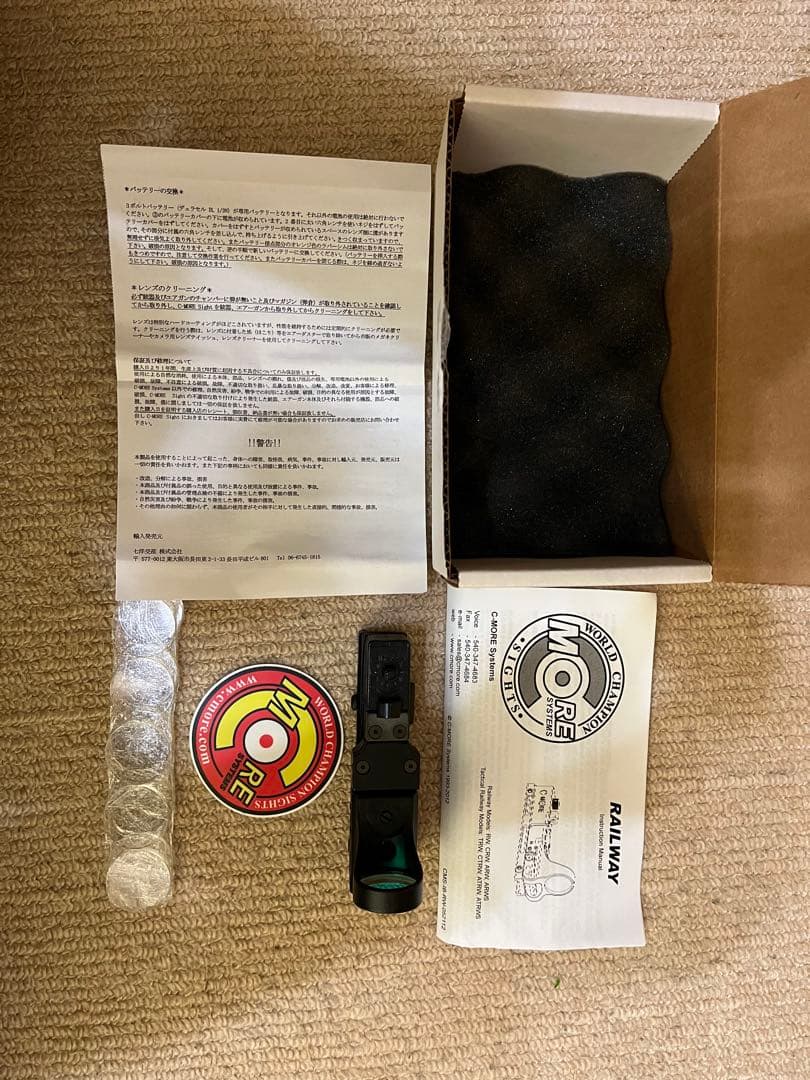 C-MORE SYSTEMS Railway RB2 2 MOA 光学サイト