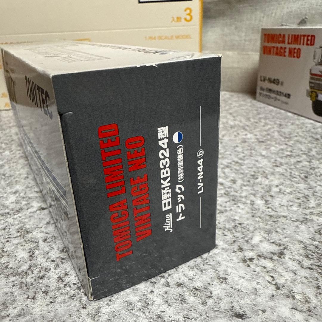 トミカリミテッドビンテージネオ　日野KBSトラック＆タンクローリーセット