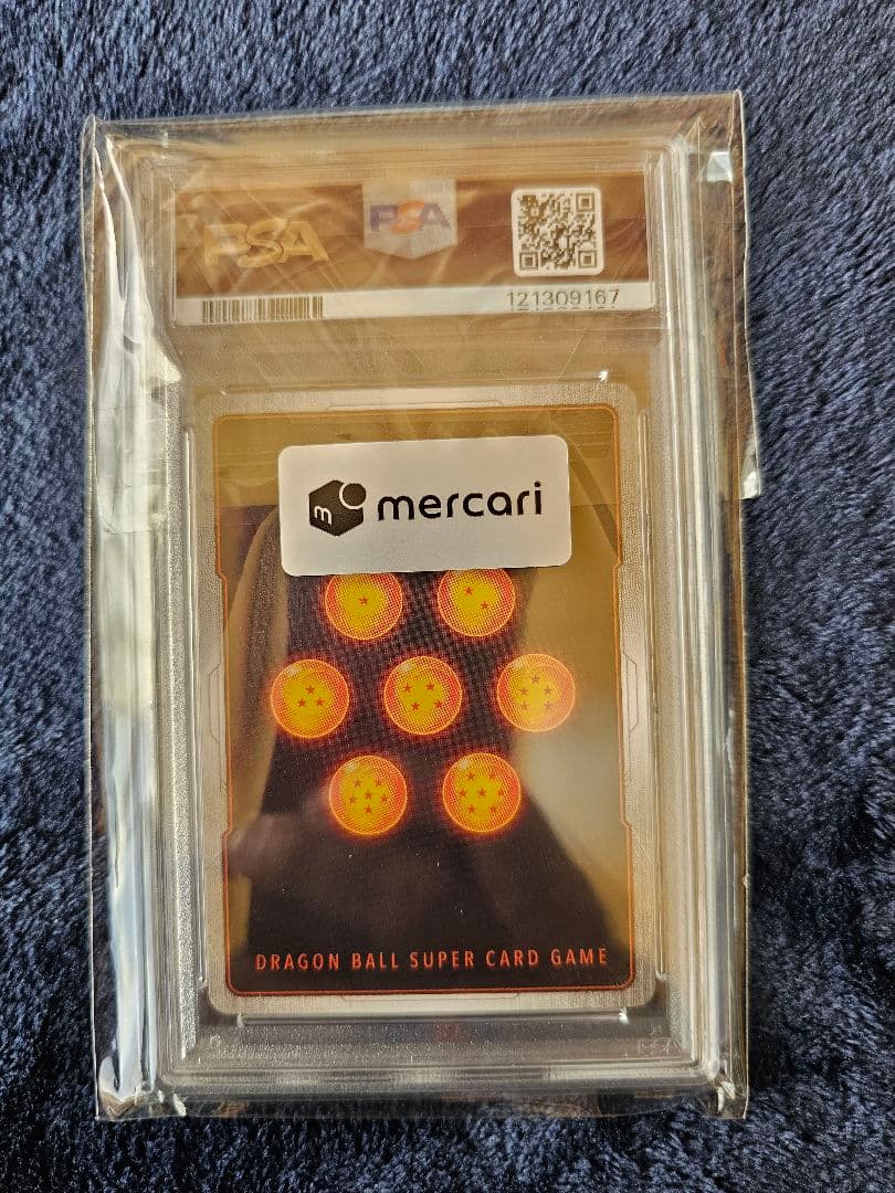 シ*ス様 【psa10】 DRAGON BALL FSN WORLD 孫悟空 シ