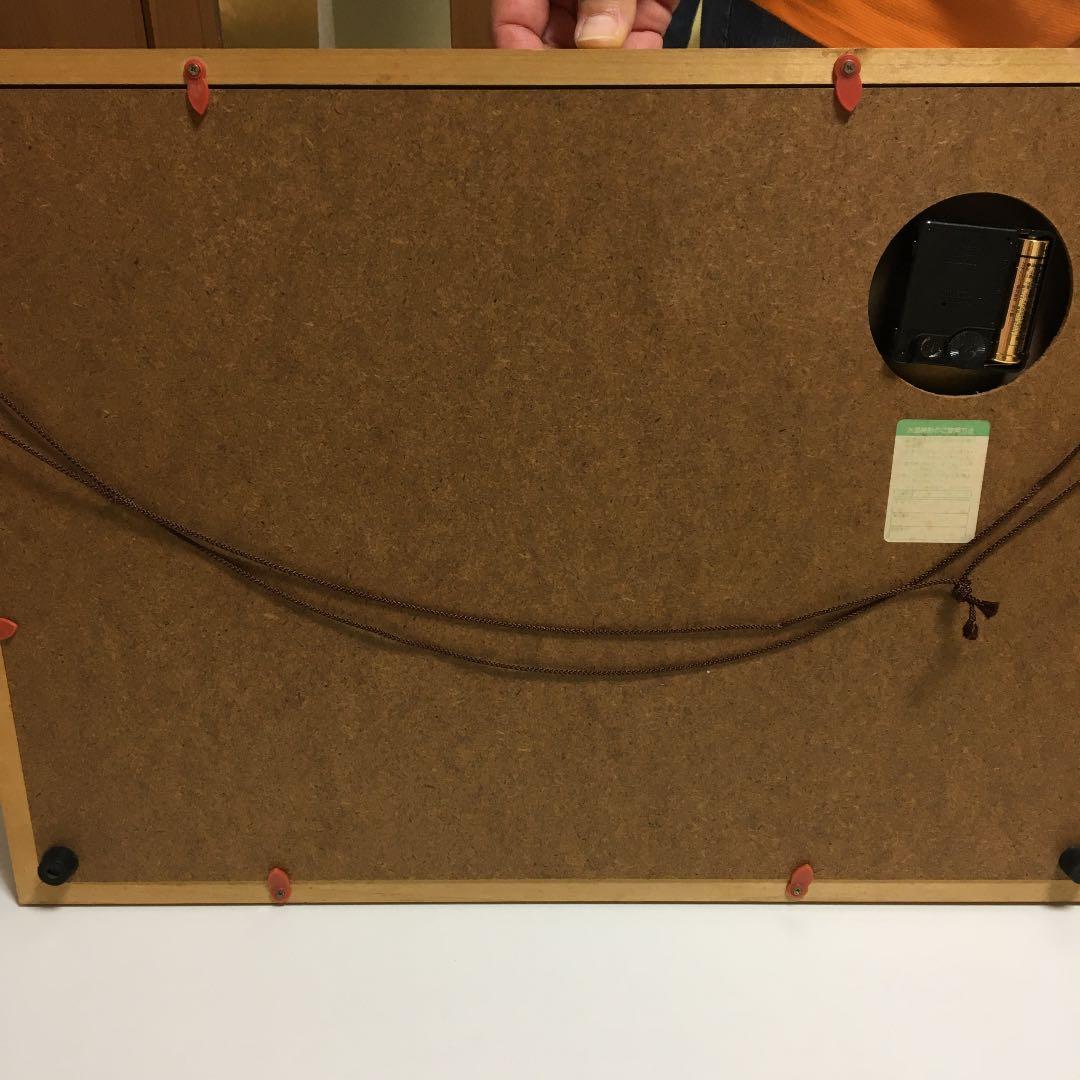 レトロ　トヨタクラウン　掛け飾り