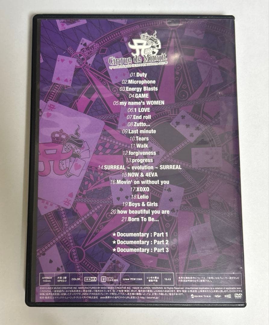 浜崎あゆみ 2014-2015 カウントダウンライブDVD 直筆サイン入り