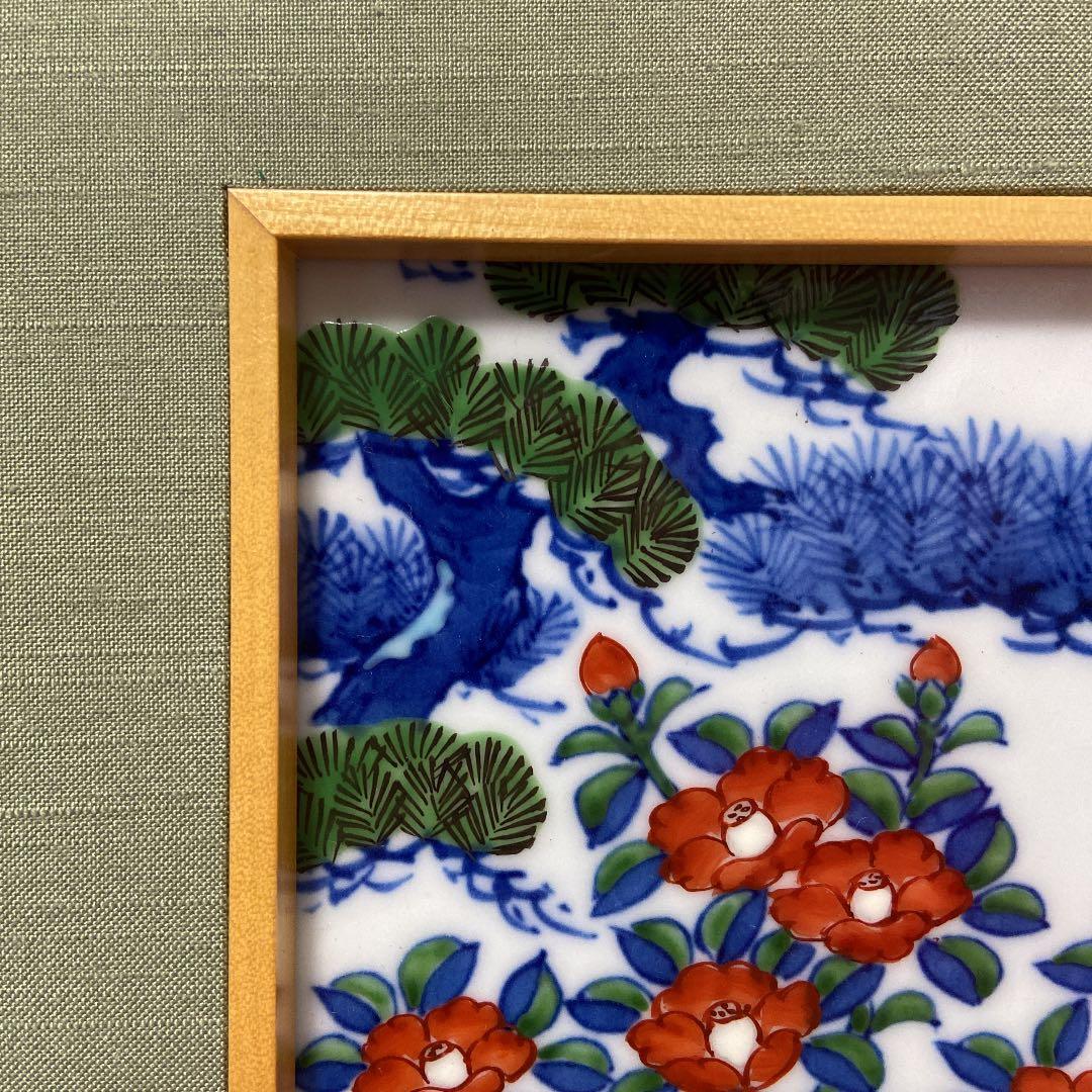 箱付き 源右衛門窯 陶額 染錦雪椿図