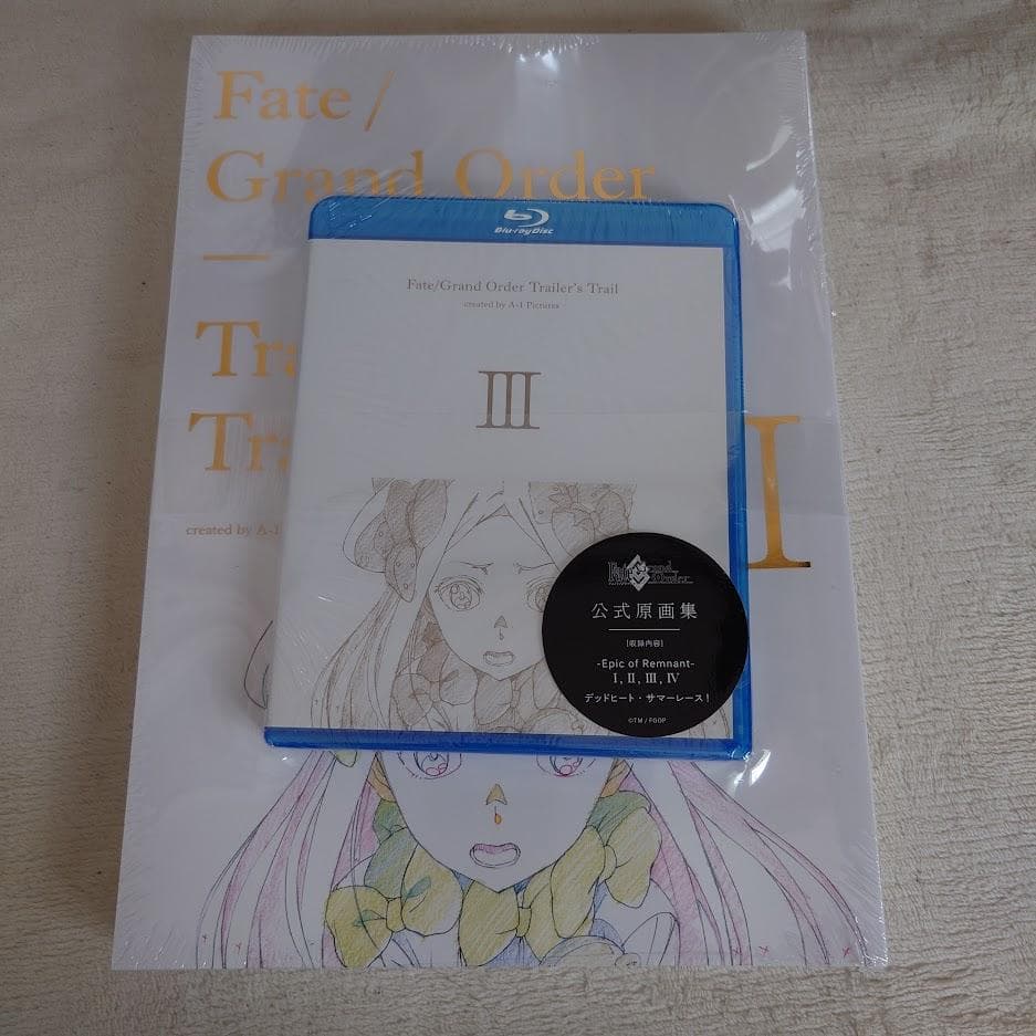 未開封 FGO Trailer's Trail 画集 CM イラスト