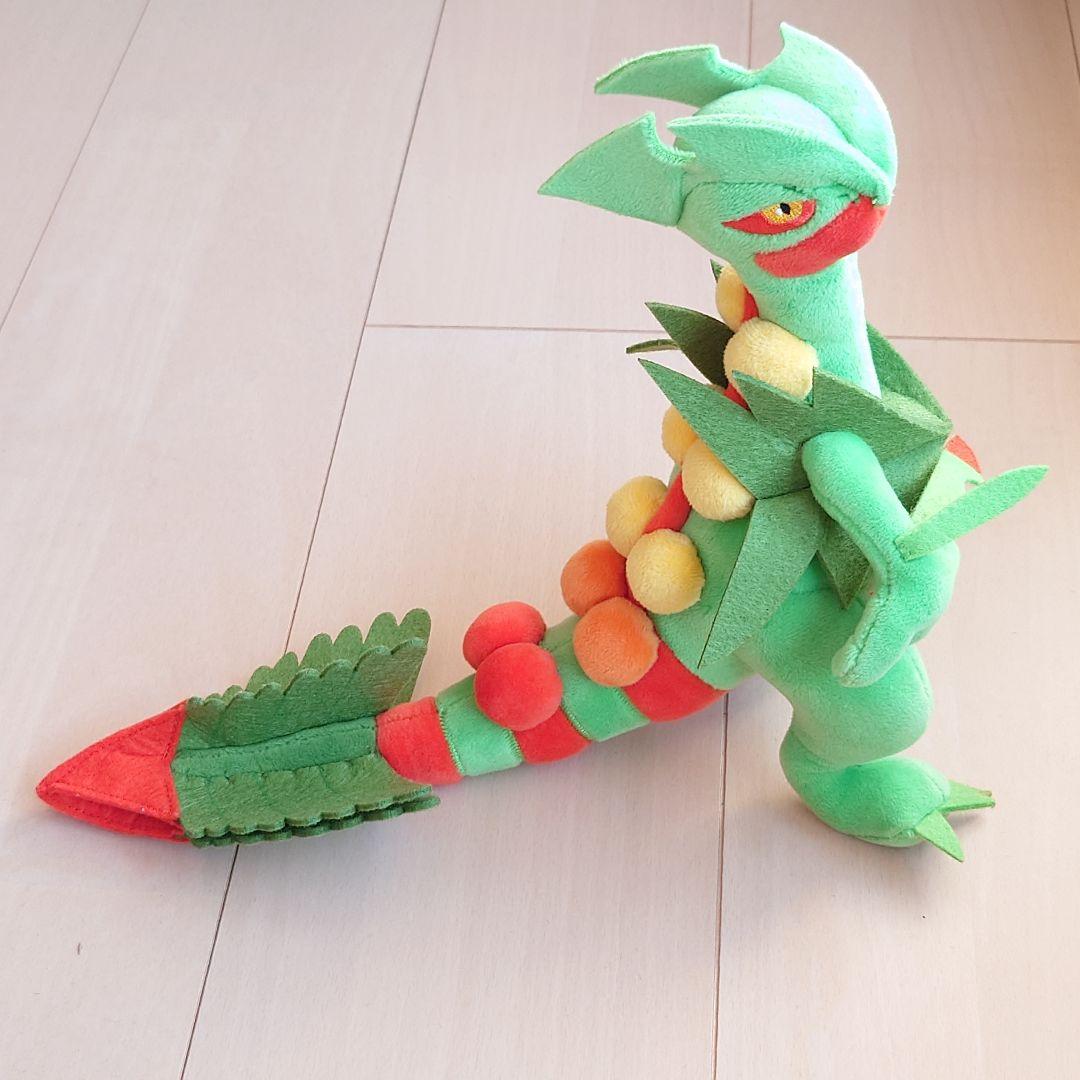 希少　メガジュカイン　ポケモンセンター　ぬいぐるみ