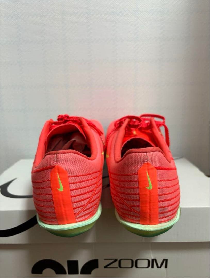 ナイキ マックスフライ 2