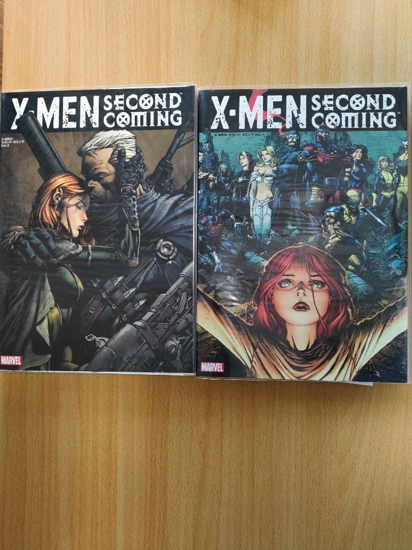 X-Men メサイヤウォー、セカンドカミング、メサイヤコンプレックス まとめ売り