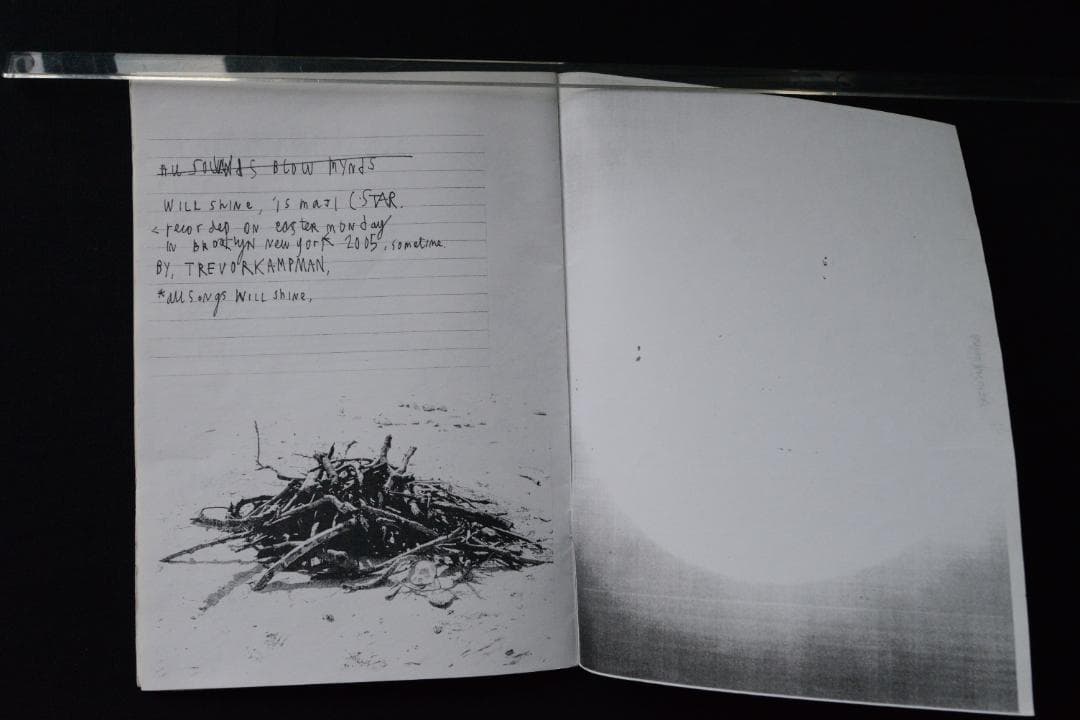 アート・デザイン・音楽 the majic smiles:mark brthwick)