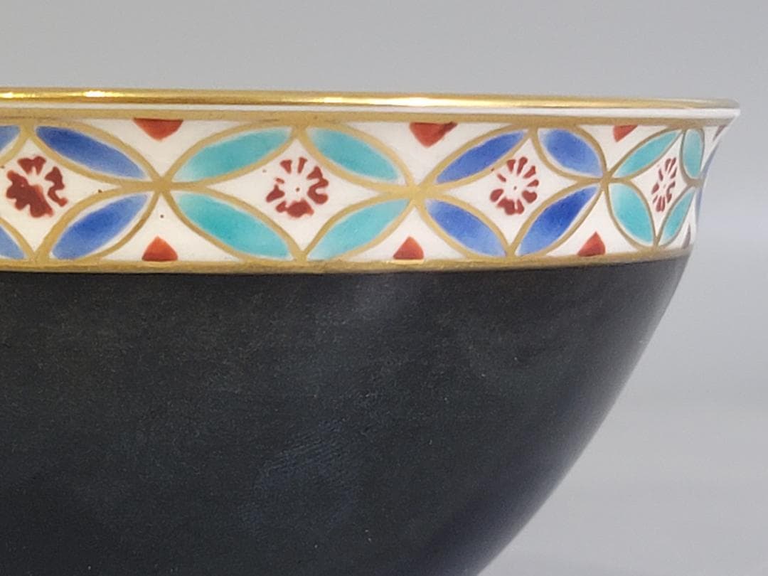 茶道具 天目七宝繋紋 数茶碗 平安紫雲造 共箱 DT614