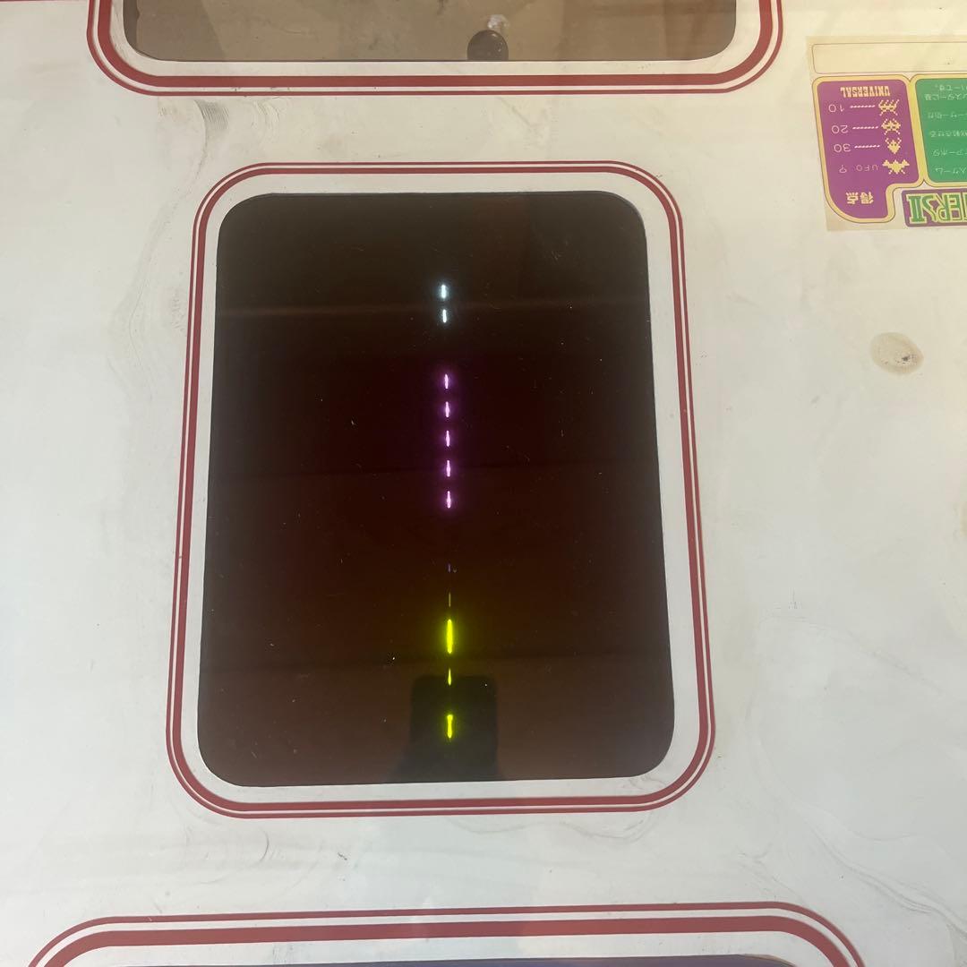 ユニバーサルインベーダー